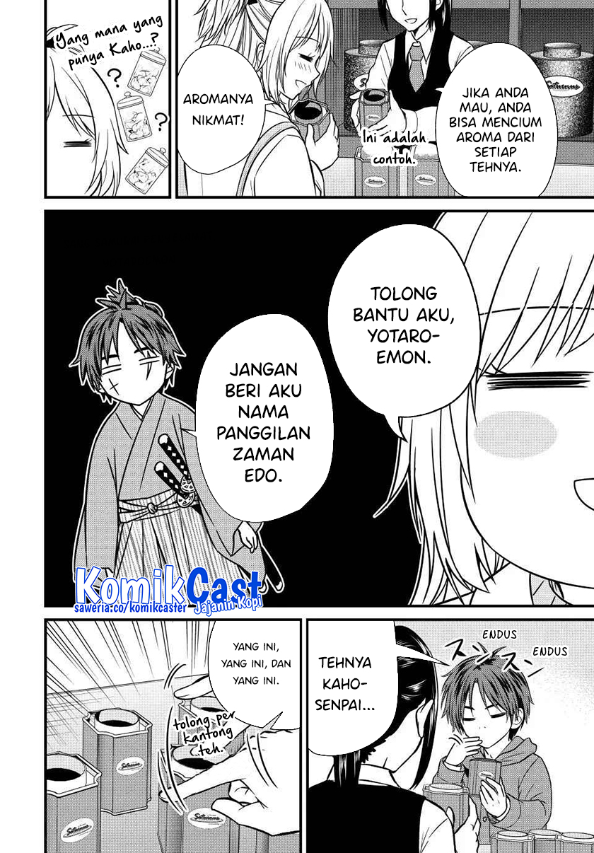 Ojou-sama no Shimobe Chapter 135